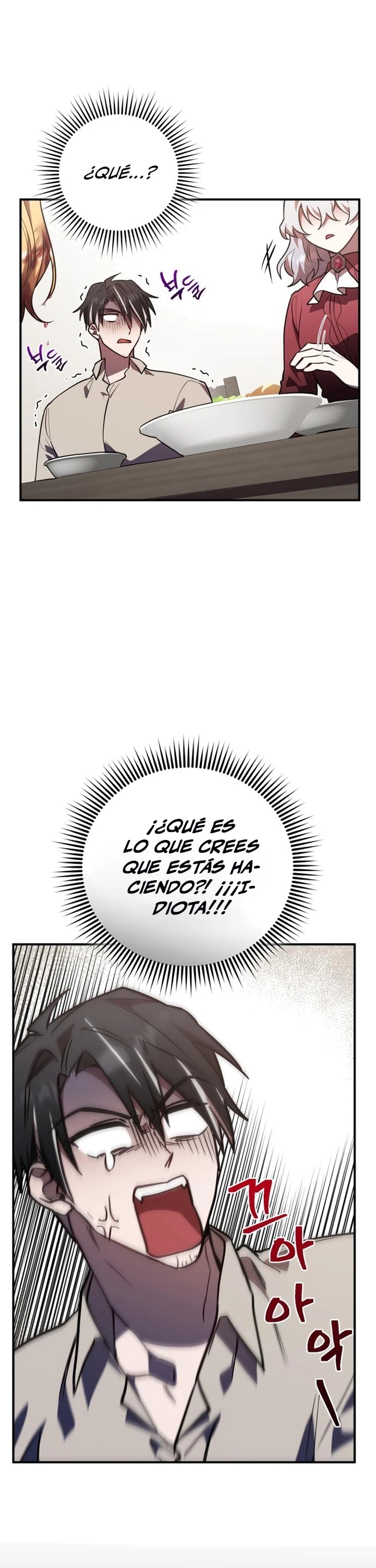 El Héroe, El Rey Demonio y El Villano > Capitulo 30 > Page 381