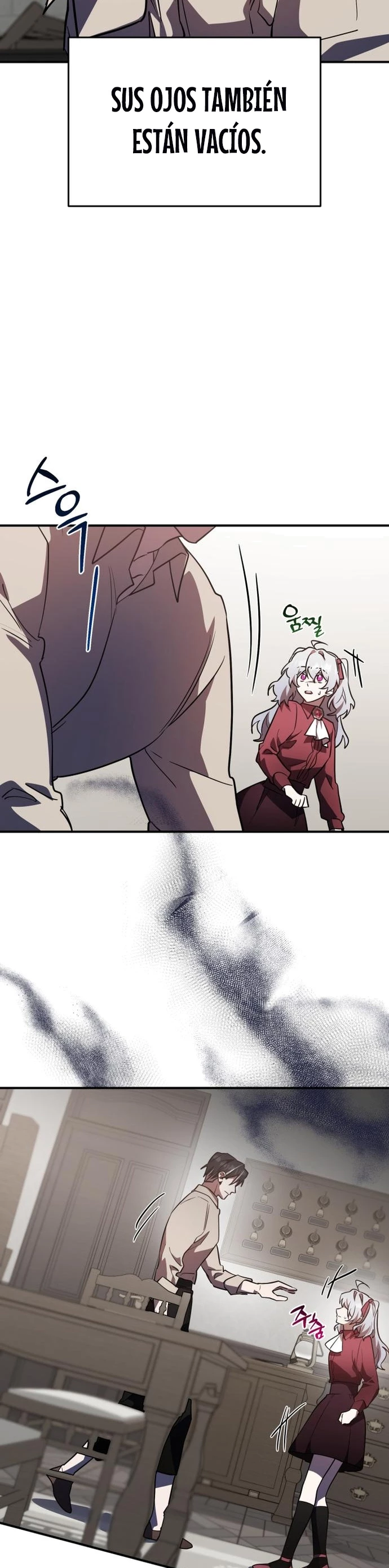 El Héroe, El Rey Demonio y El Villano > Capitulo 30 > Page 511