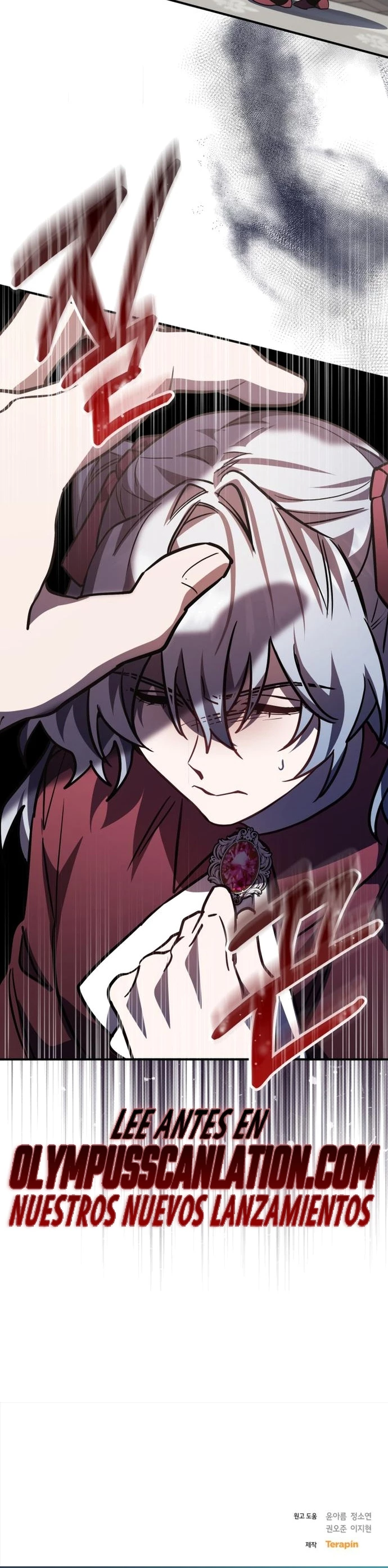 El Héroe, El Rey Demonio y El Villano > Capitulo 30 > Page 521