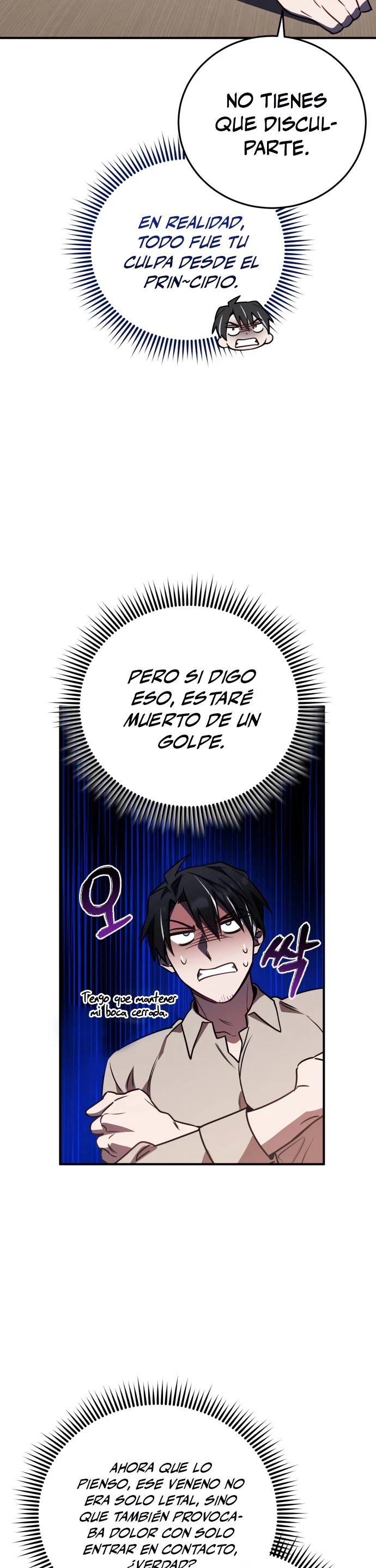 El Héroe, El Rey Demonio y El Villano > Capitulo 31 > Page 241