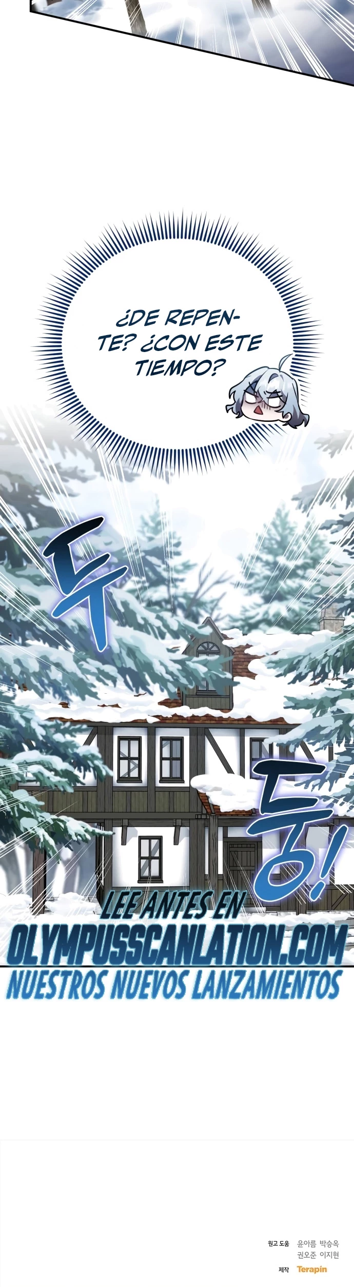 El Héroe, El Rey Demonio y El Villano > Capitulo 31 > Page 481