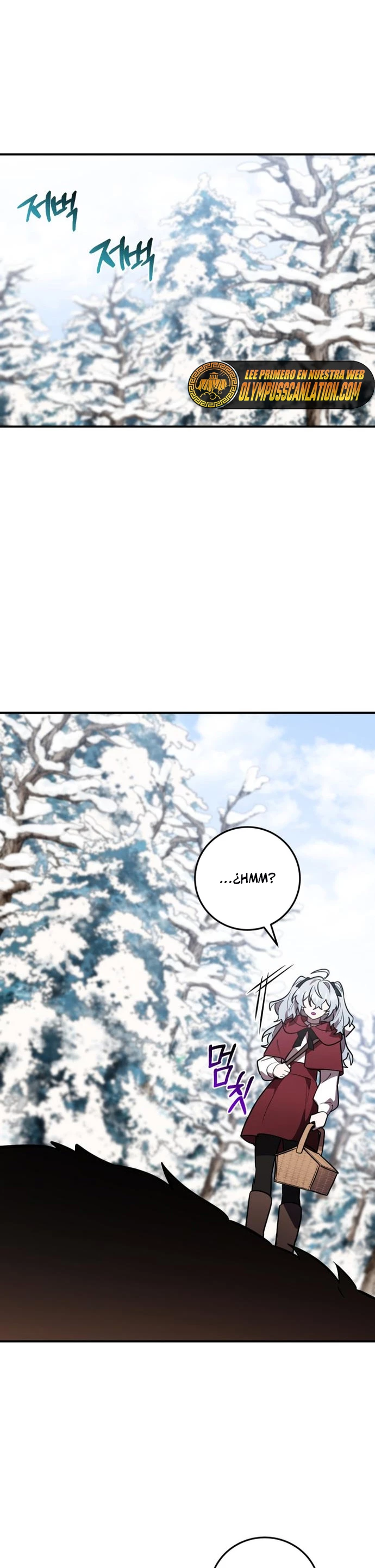 El Héroe, El Rey Demonio y El Villano > Capitulo 32 > Page 201