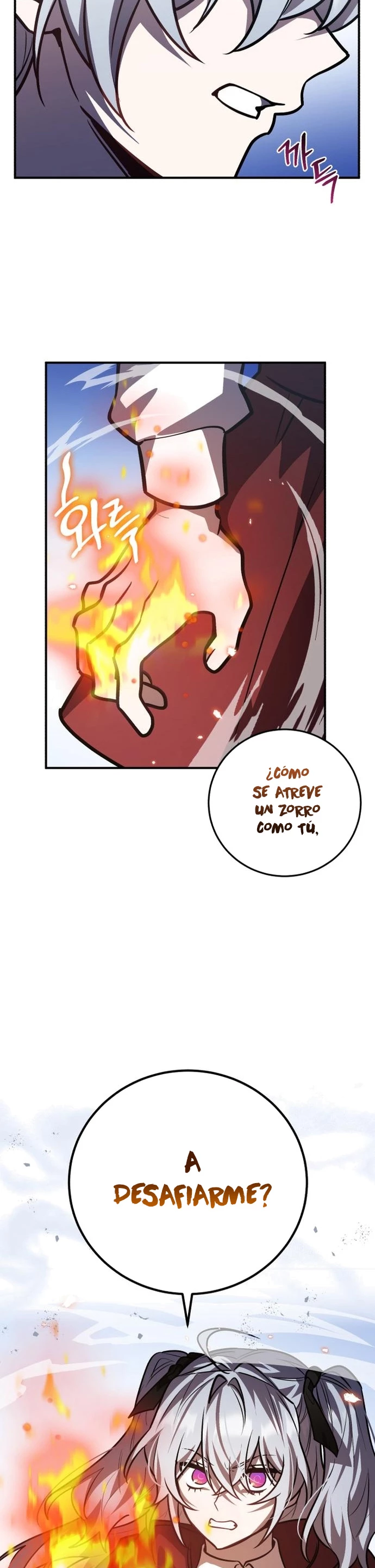 El Héroe, El Rey Demonio y El Villano > Capitulo 32 > Page 251