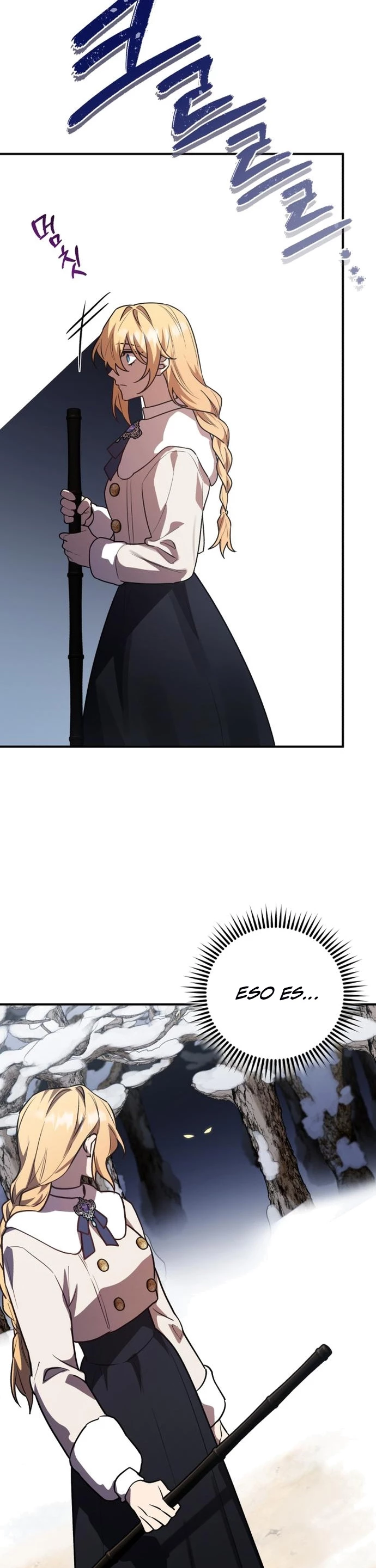 El Héroe, El Rey Demonio y El Villano > Capitulo 32 > Page 311