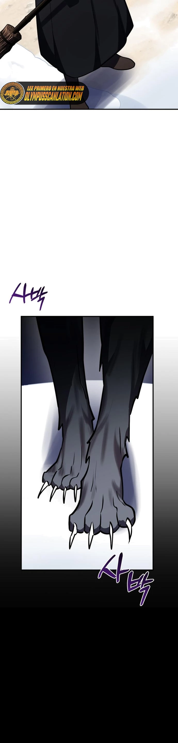 El Héroe, El Rey Demonio y El Villano > Capitulo 32 > Page 321