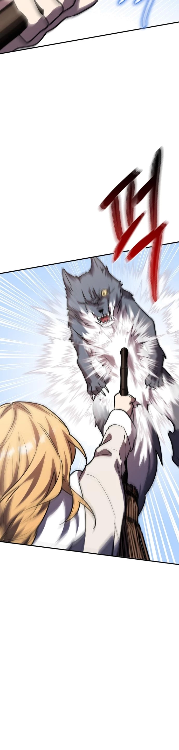 El Héroe, El Rey Demonio y El Villano > Capitulo 32 > Page 361