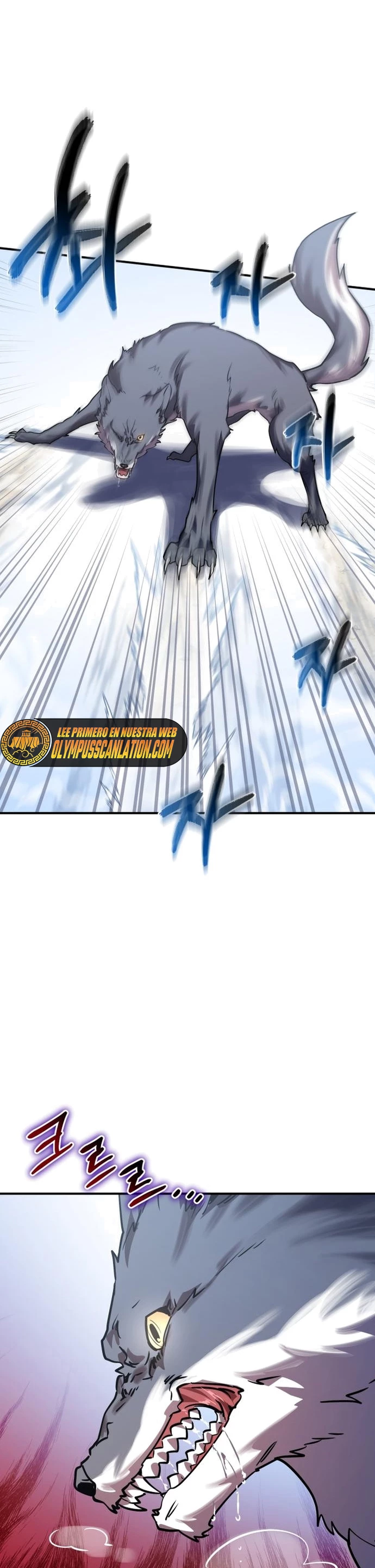 El Héroe, El Rey Demonio y El Villano > Capitulo 32 > Page 371