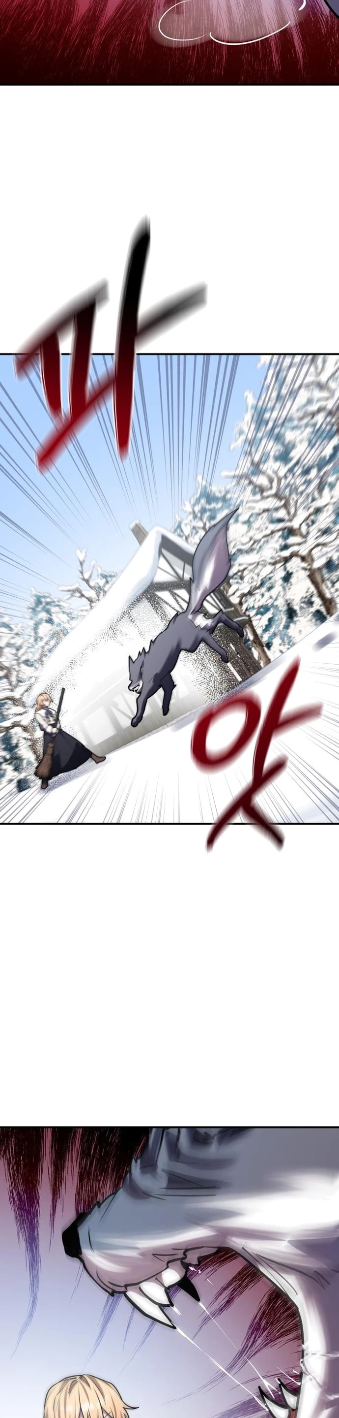 El Héroe, El Rey Demonio y El Villano > Capitulo 32 > Page 381