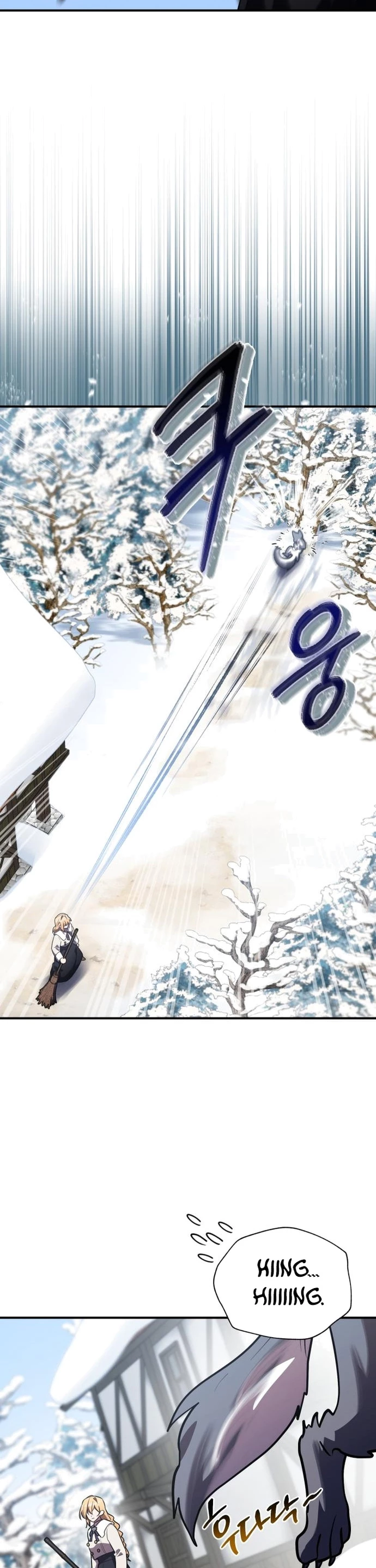 El Héroe, El Rey Demonio y El Villano > Capitulo 32 > Page 401