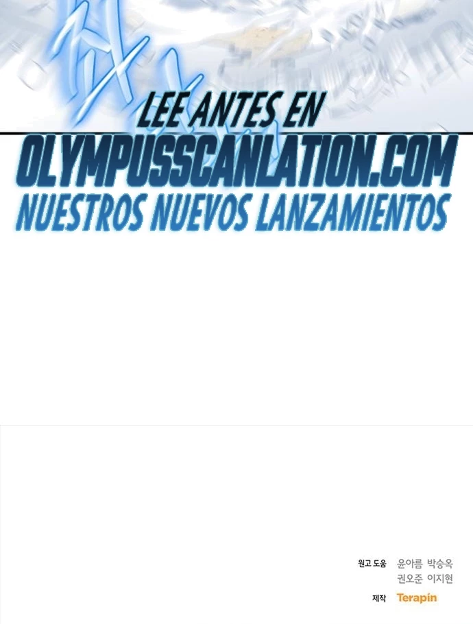 El Héroe, El Rey Demonio y El Villano > Capitulo 32 > Page 441