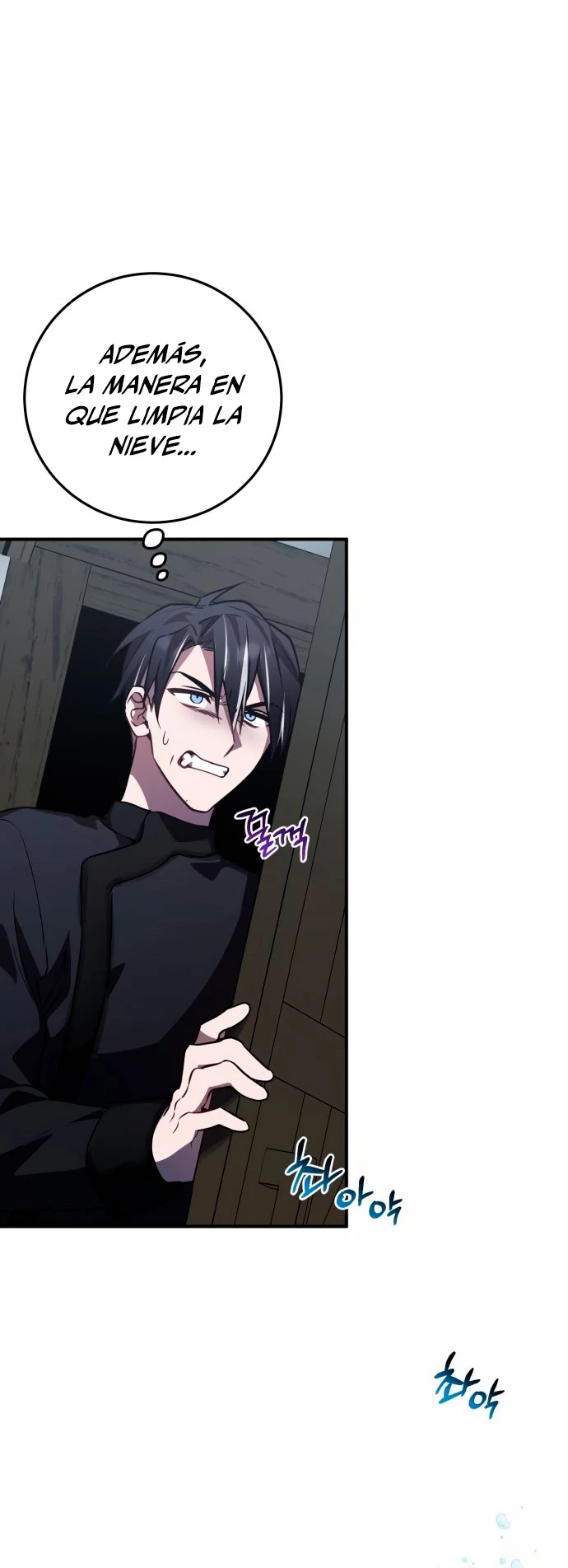 El Héroe, El Rey Demonio y El Villano > Capitulo 33 > Page 31