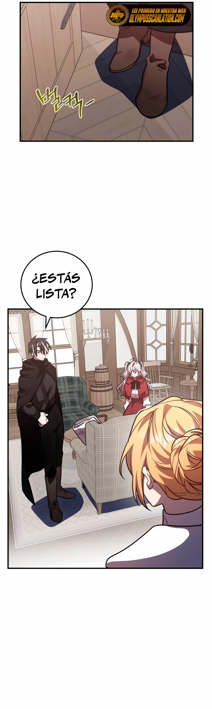 El Héroe, El Rey Demonio y El Villano > Capitulo 33 > Page 231