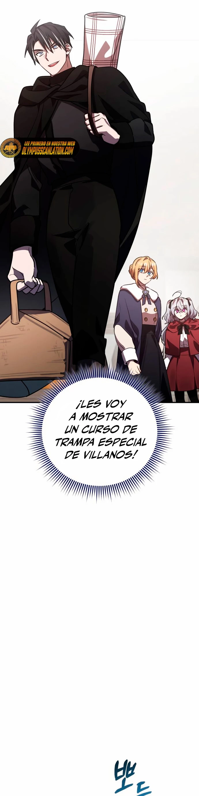 El Héroe, El Rey Demonio y El Villano > Capitulo 33 > Page 261