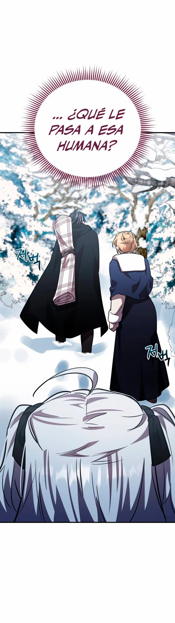 El Héroe, El Rey Demonio y El Villano > Capitulo 33 > Page 291