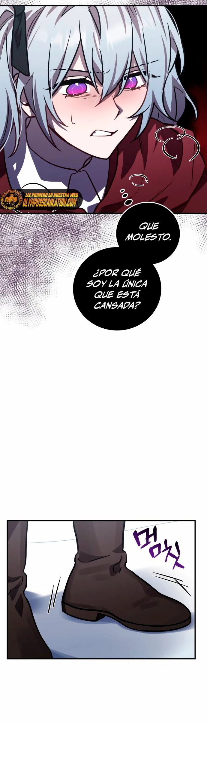 El Héroe, El Rey Demonio y El Villano > Capitulo 33 > Page 311