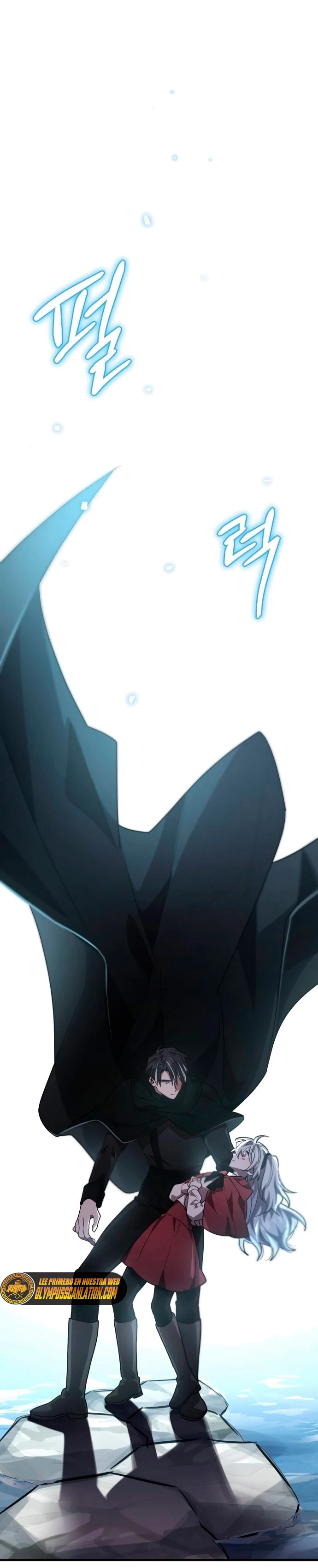 El Héroe, El Rey Demonio y El Villano > Capitulo 33 > Page 381