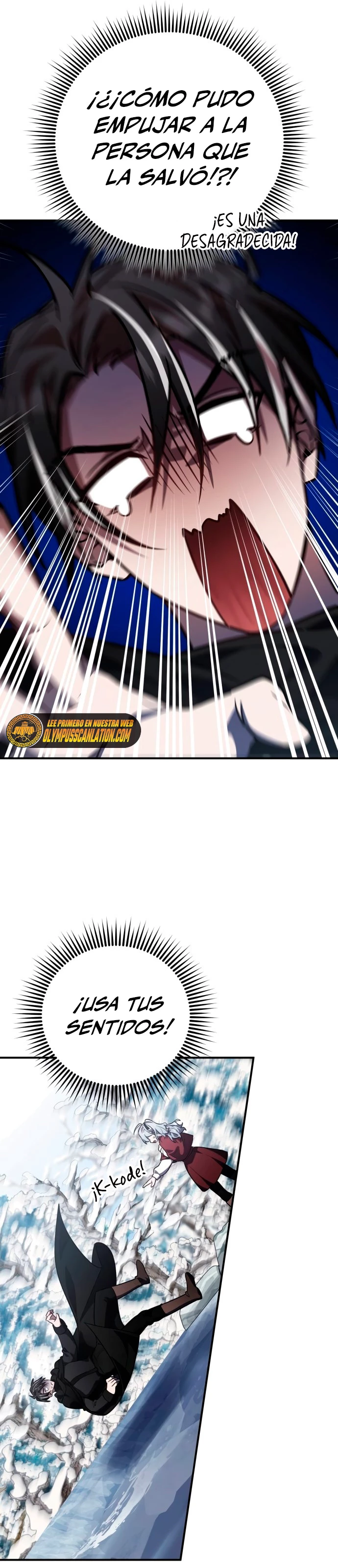 El Héroe, El Rey Demonio y El Villano > Capitulo 33 > Page 531