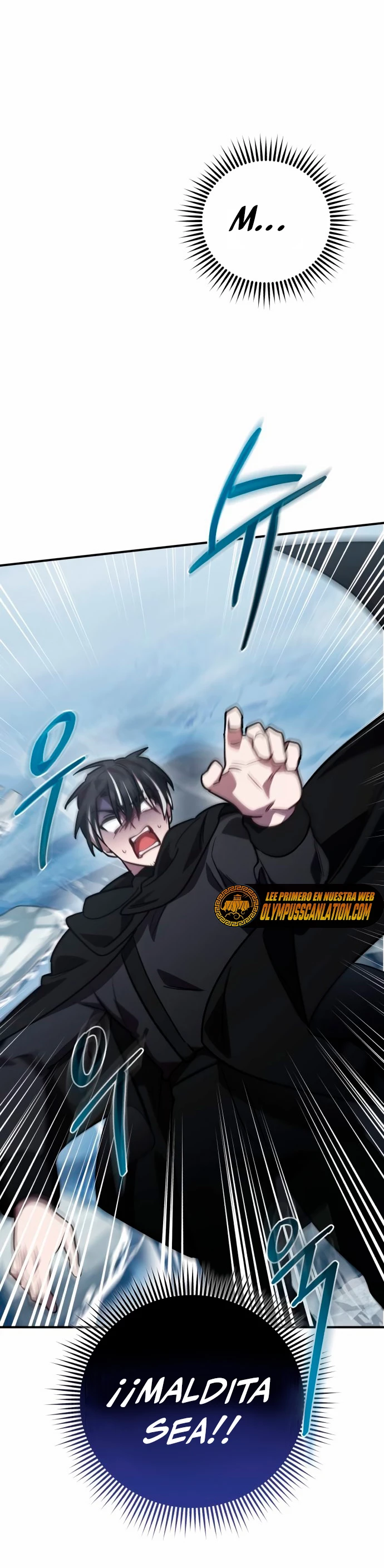 El Héroe, El Rey Demonio y El Villano > Capitulo 34 > Page 21