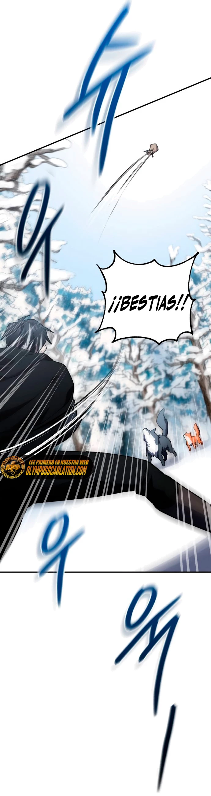 El Héroe, El Rey Demonio y El Villano > Capitulo 34 > Page 431