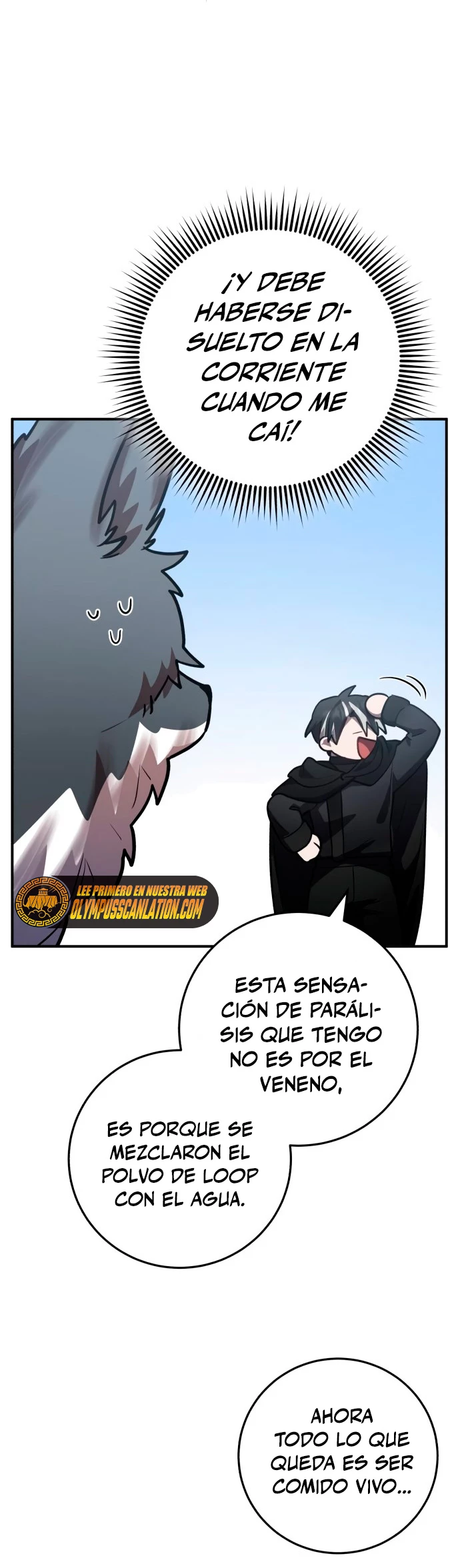 El Héroe, El Rey Demonio y El Villano > Capitulo 34 > Page 451