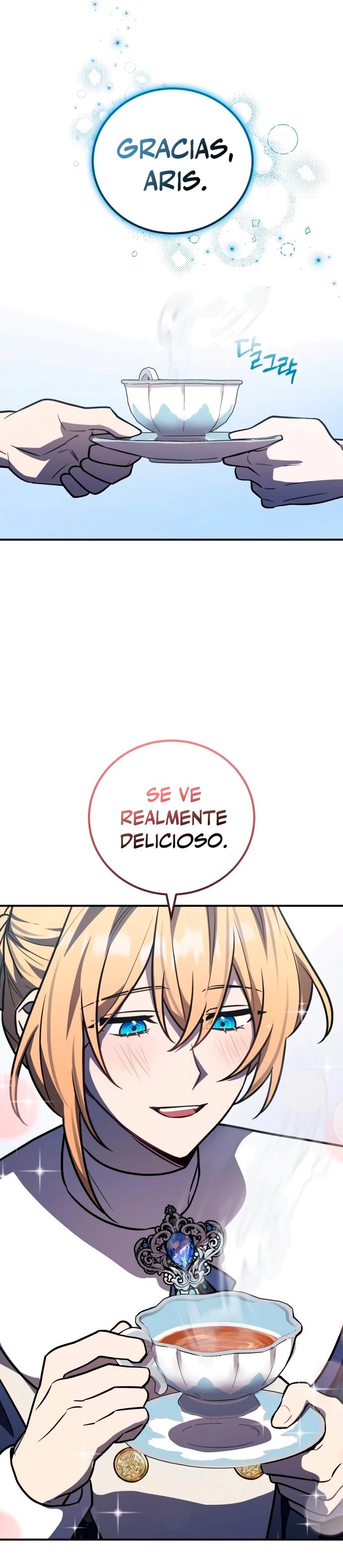 El Héroe, El Rey Demonio y El Villano > Capitulo 34 > Page 541