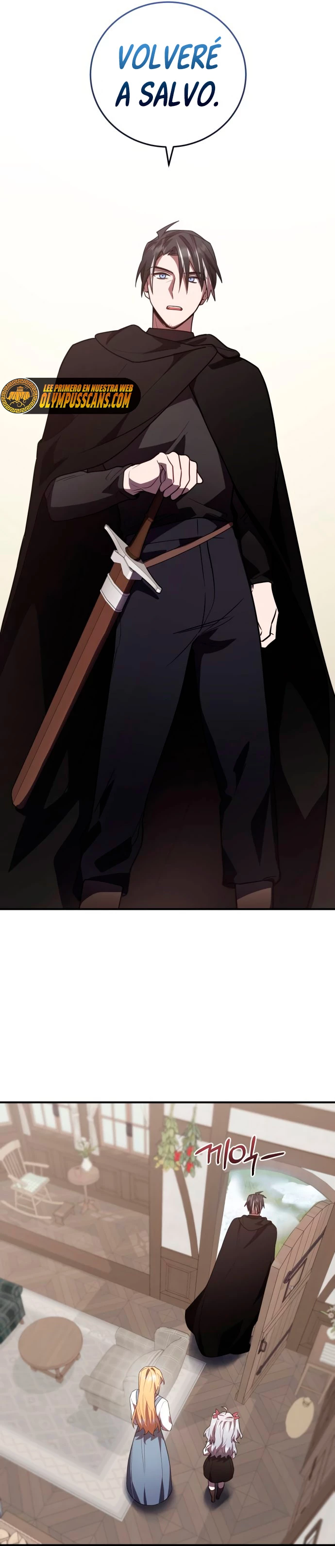 El Héroe, El Rey Demonio y El Villano > Capitulo 35 > Page 231