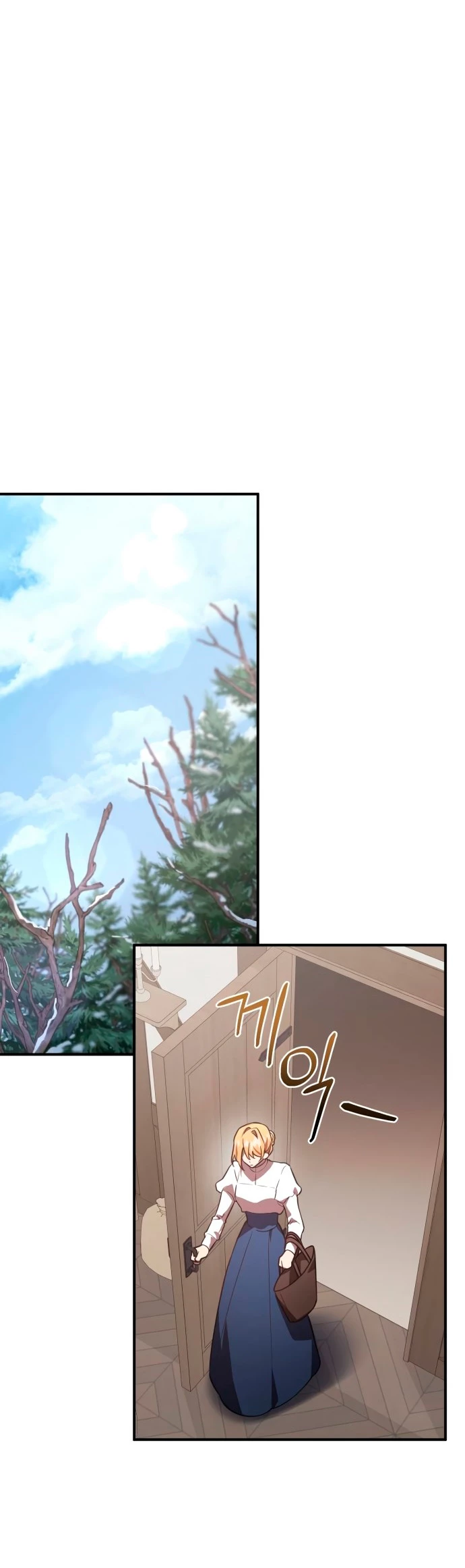 El Héroe, El Rey Demonio y El Villano > Capitulo 35 > Page 331