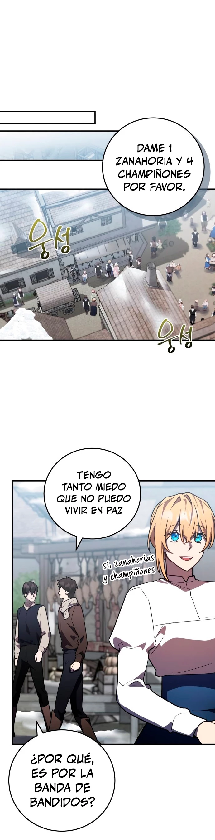 El Héroe, El Rey Demonio y El Villano > Capitulo 35 > Page 371