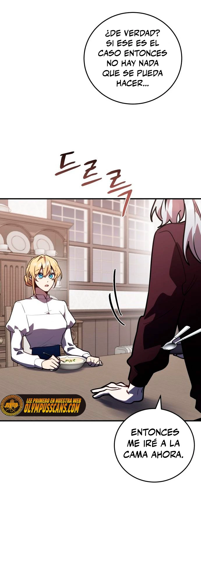 El Héroe, El Rey Demonio y El Villano > Capitulo 36 > Page 111