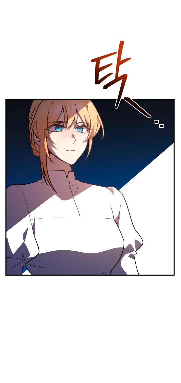 El Héroe, El Rey Demonio y El Villano > Capitulo 36 > Page 131