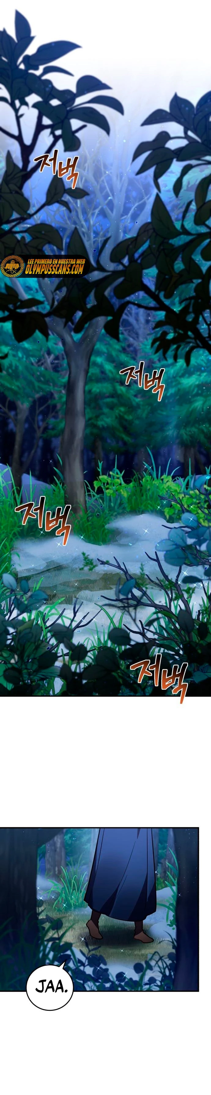 El Héroe, El Rey Demonio y El Villano > Capitulo 36 > Page 151