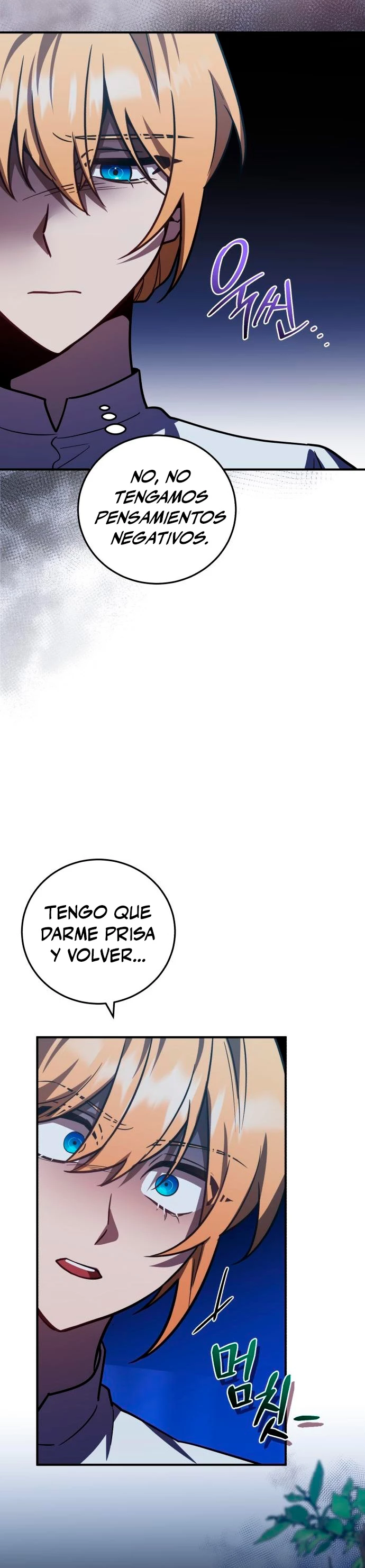 El Héroe, El Rey Demonio y El Villano > Capitulo 36 > Page 251