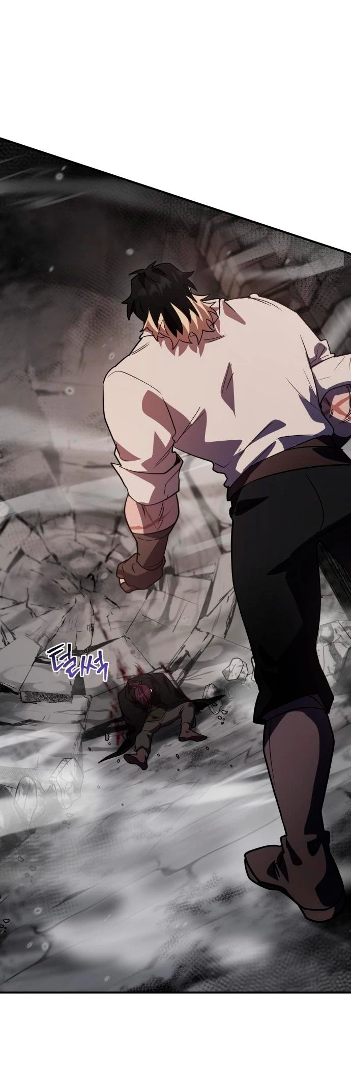 El Héroe, El Rey Demonio y El Villano > Capitulo 37 > Page 141