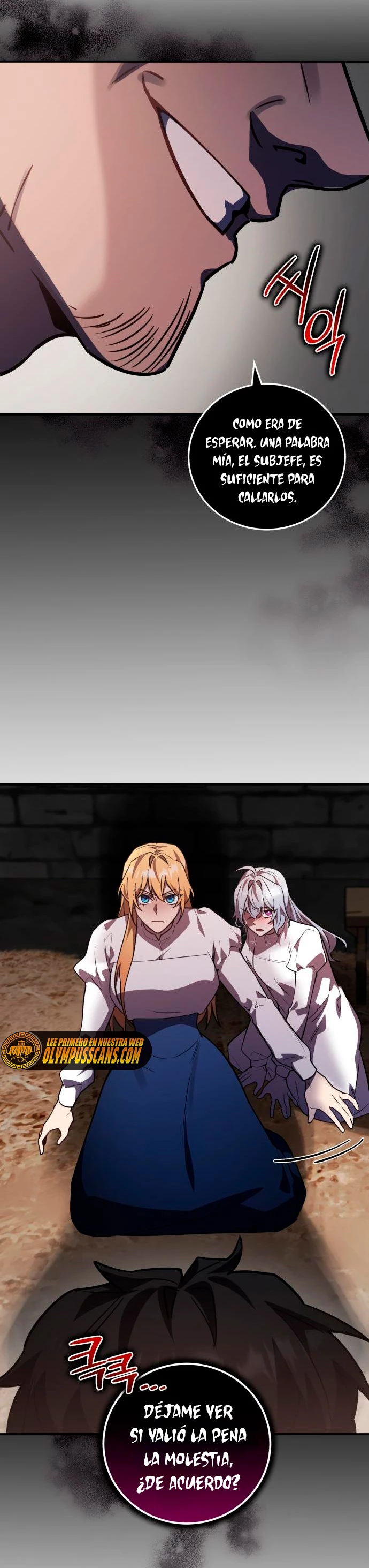 El Héroe, El Rey Demonio y El Villano > Capitulo 37 > Page 181