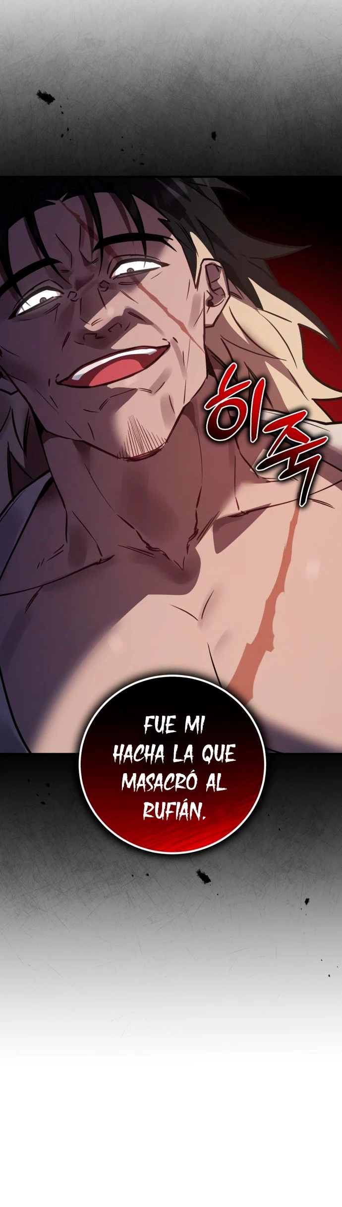 El Héroe, El Rey Demonio y El Villano > Capitulo 37 > Page 261