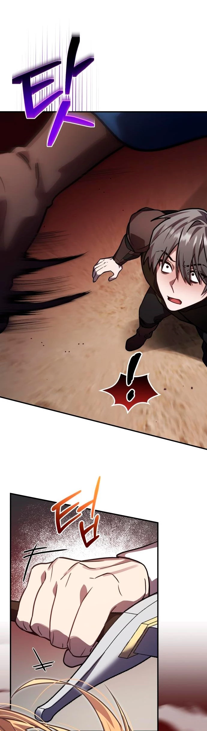 El Héroe, El Rey Demonio y El Villano > Capitulo 37 > Page 431