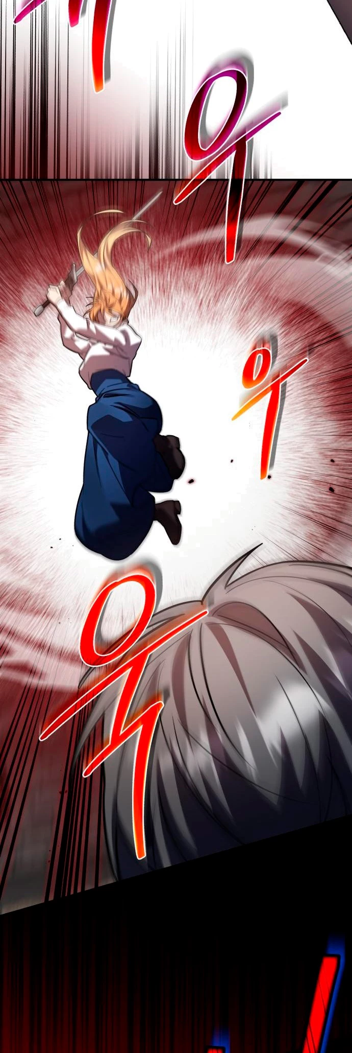 El Héroe, El Rey Demonio y El Villano > Capitulo 37 > Page 451