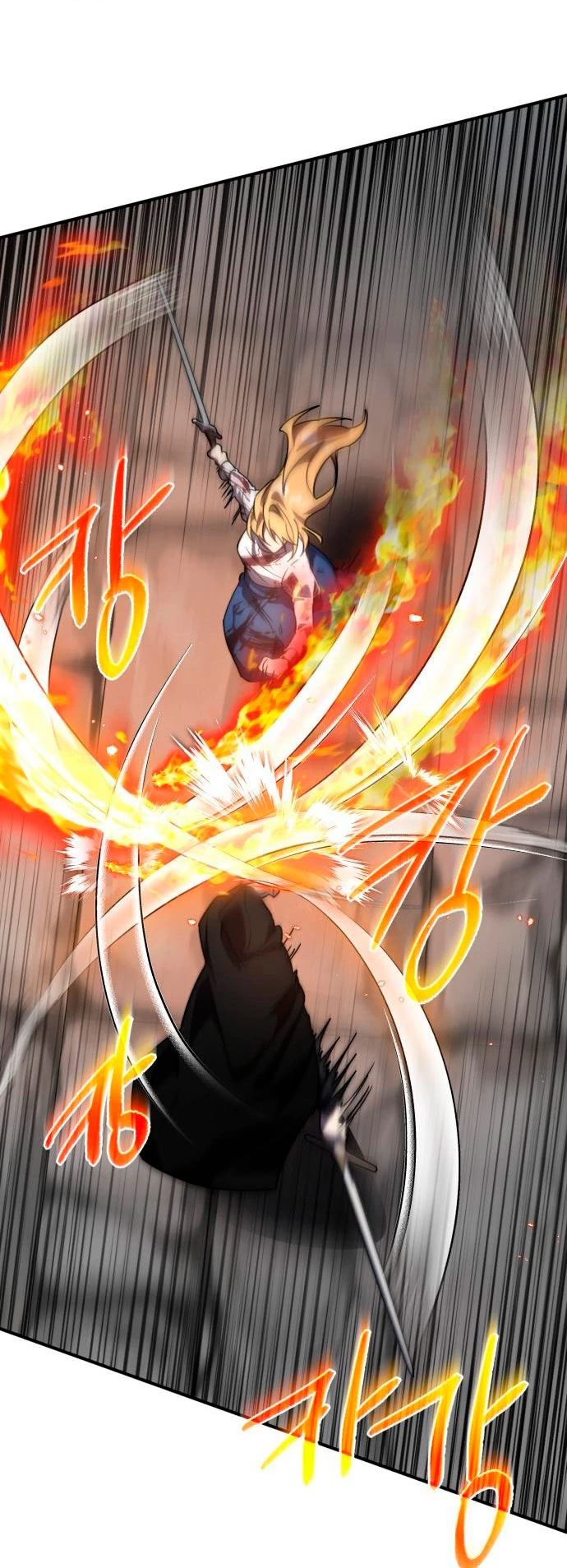 El Héroe, El Rey Demonio y El Villano > Capitulo 39 > Page 71