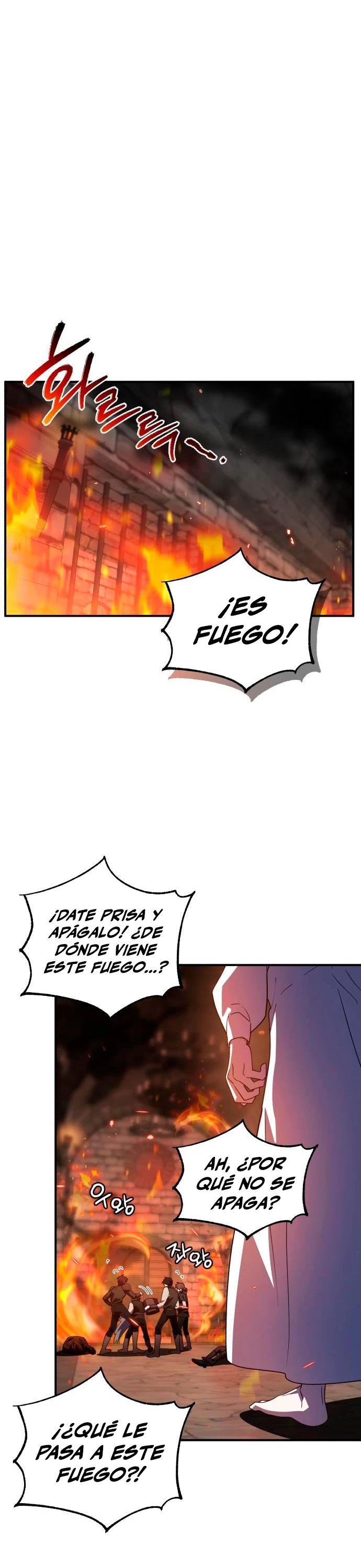 El Héroe, El Rey Demonio y El Villano > Capitulo 39 > Page 151