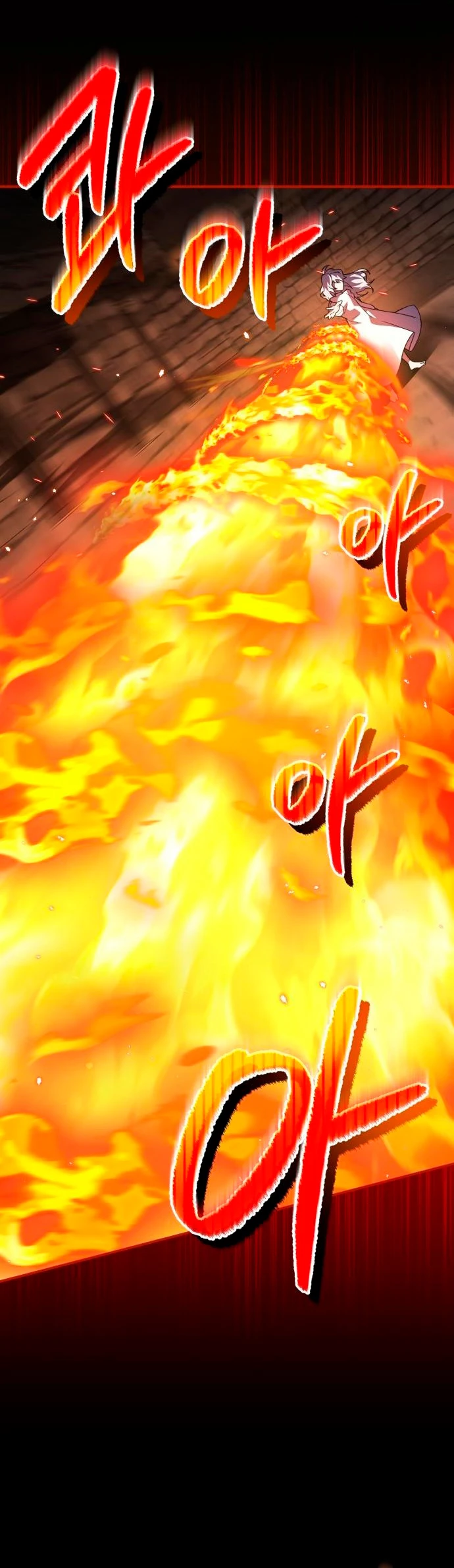 El Héroe, El Rey Demonio y El Villano > Capitulo 39 > Page 181