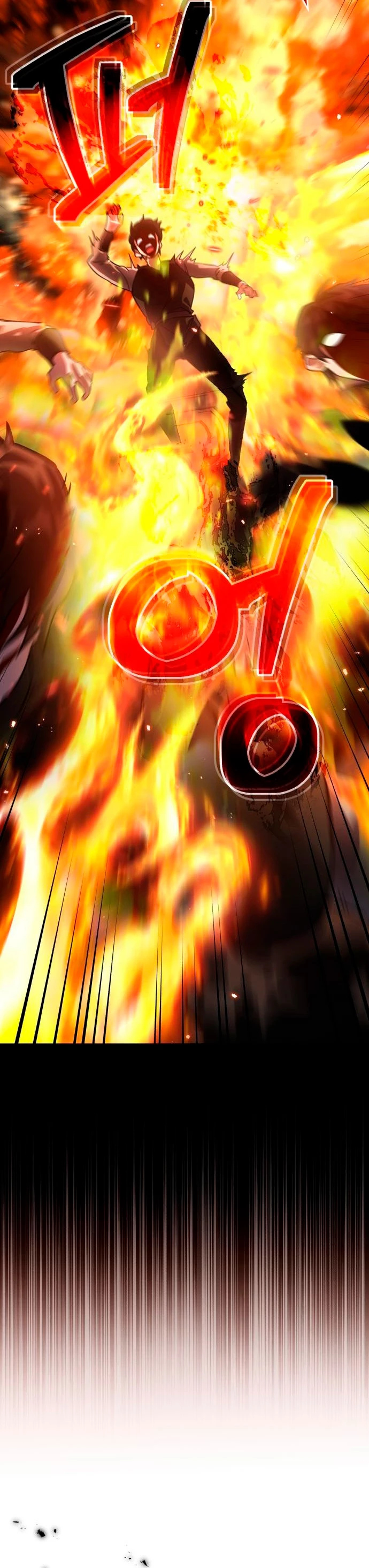 El Héroe, El Rey Demonio y El Villano > Capitulo 39 > Page 201