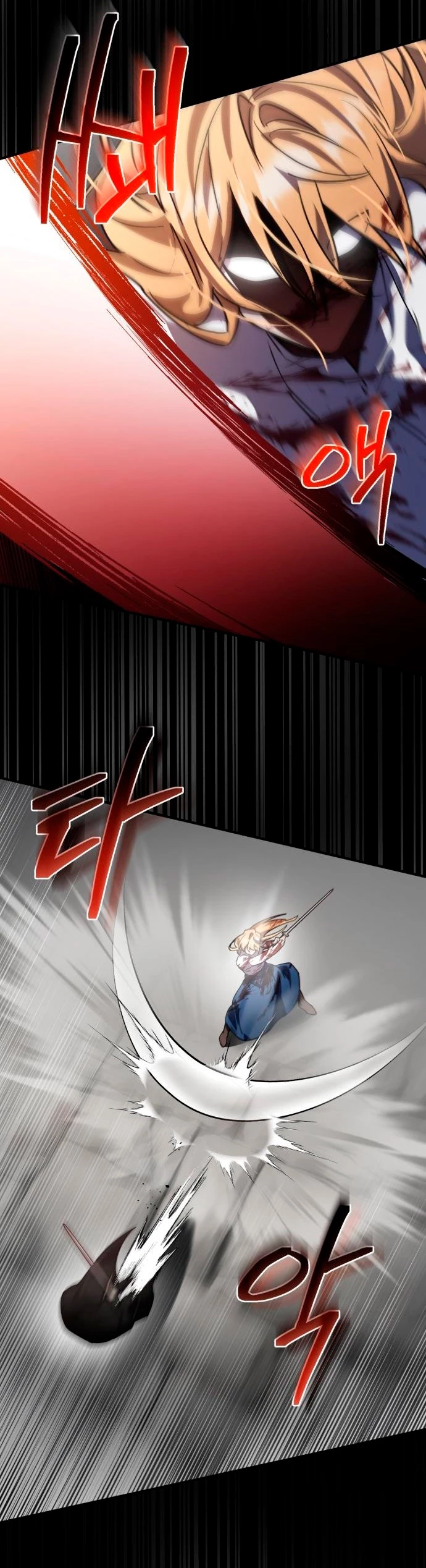 El Héroe, El Rey Demonio y El Villano > Capitulo 39 > Page 341