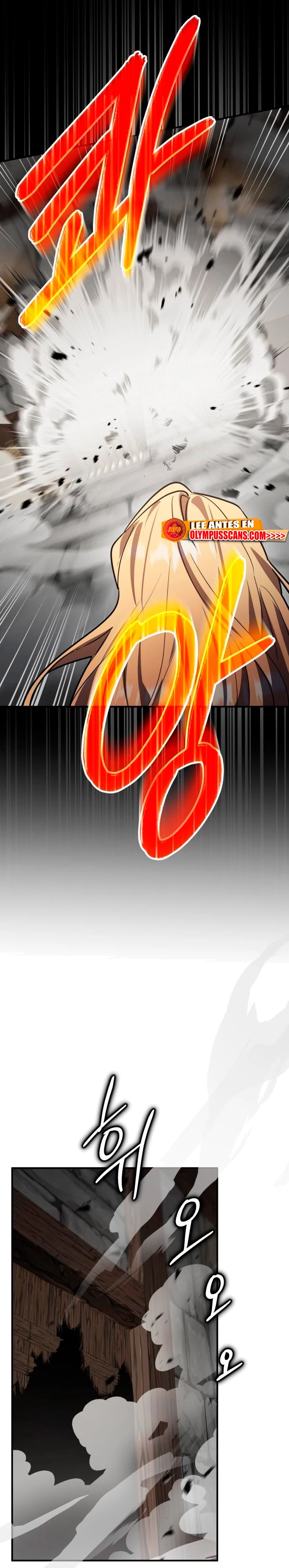 El Héroe, El Rey Demonio y El Villano > Capitulo 39 > Page 351