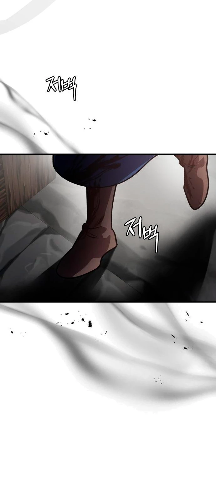 El Héroe, El Rey Demonio y El Villano > Capitulo 39 > Page 361