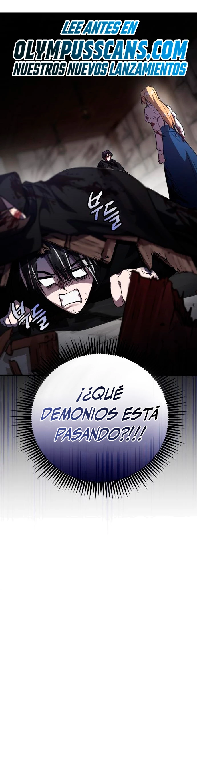 El Héroe, El Rey Demonio y El Villano > Capitulo 39 > Page 451