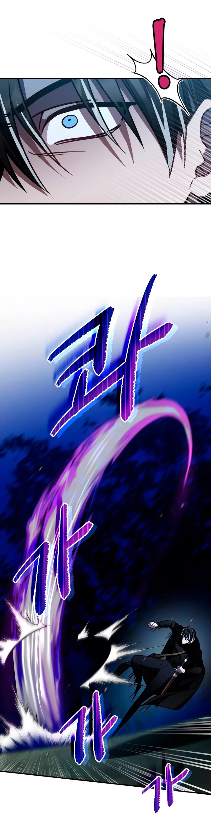 El Héroe, El Rey Demonio y El Villano > Capitulo 40 > Page 51