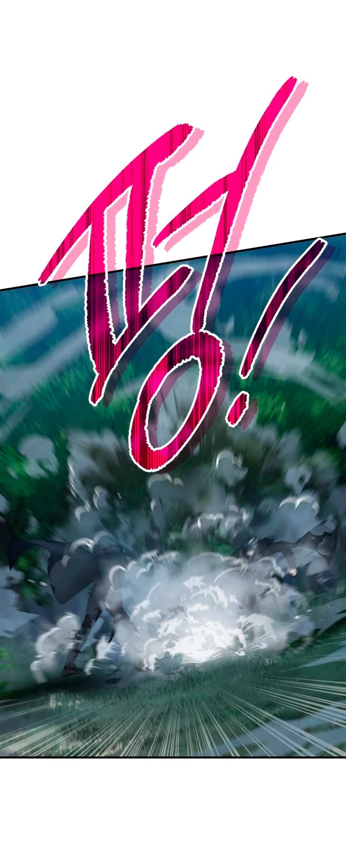 El Héroe, El Rey Demonio y El Villano > Capitulo 40 > Page 301