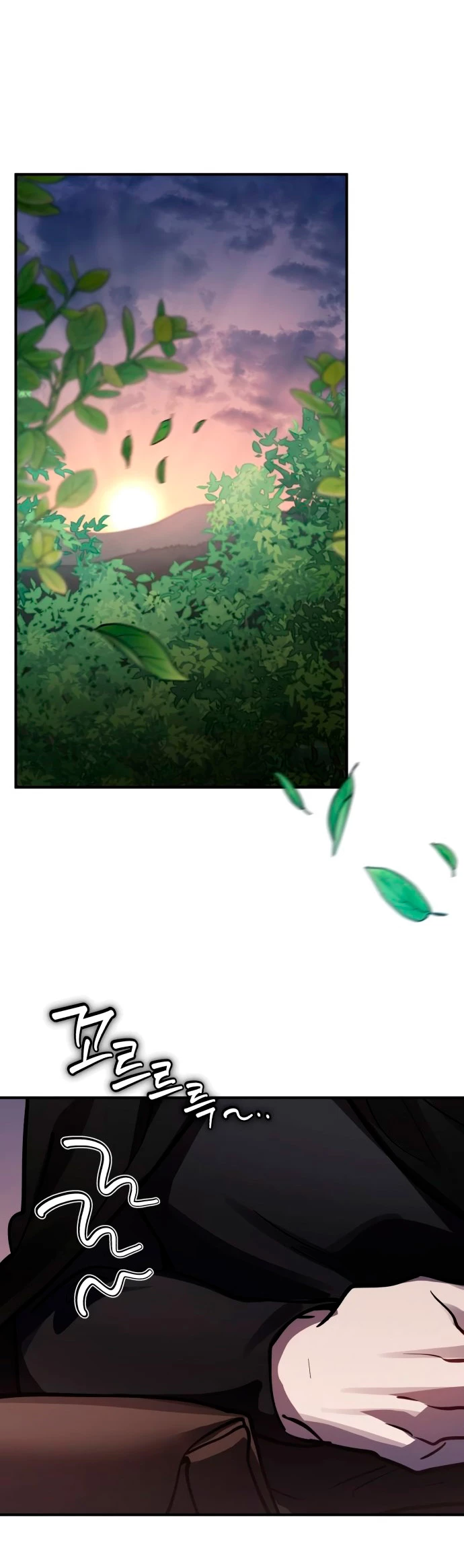 El Héroe, El Rey Demonio y El Villano > Capitulo 40 > Page 341