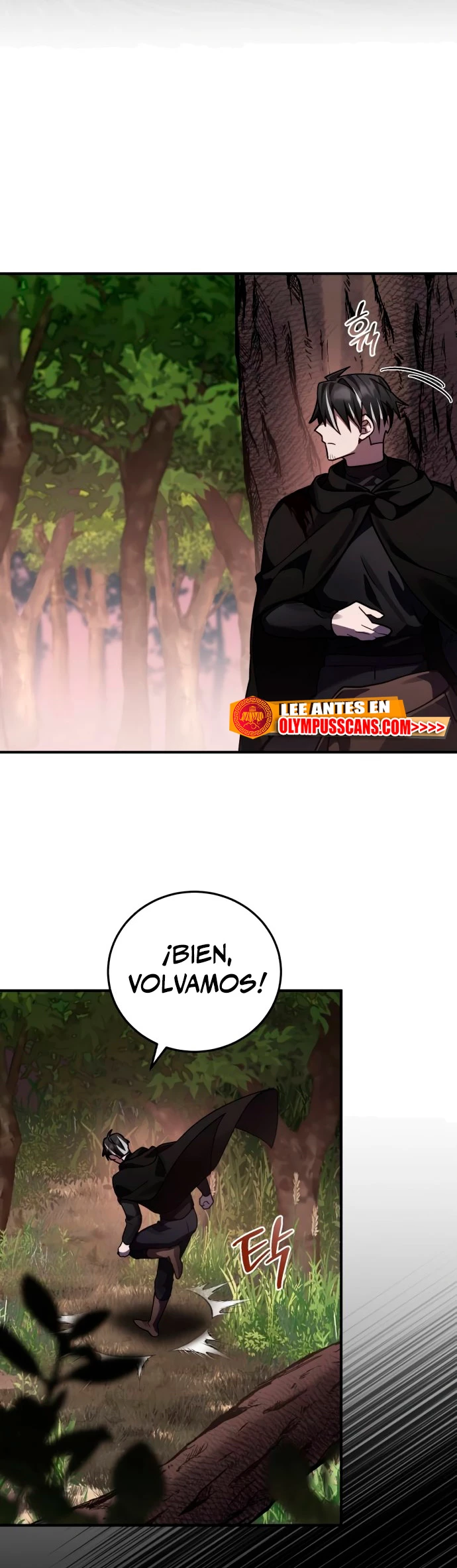 El Héroe, El Rey Demonio y El Villano > Capitulo 40 > Page 411