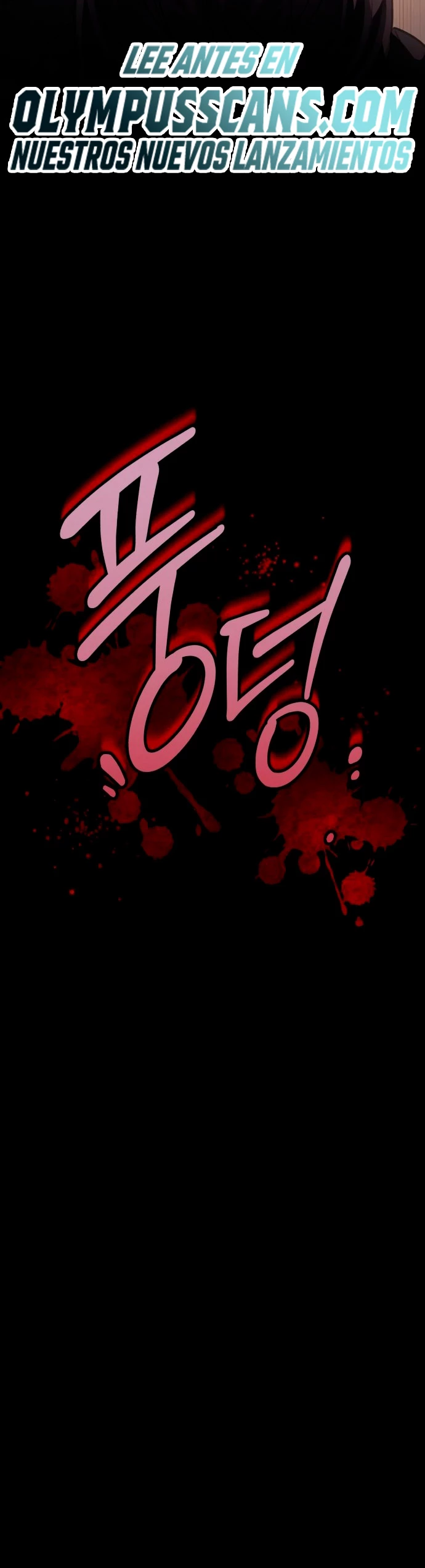 El Héroe, El Rey Demonio y El Villano > Capitulo 40 > Page 441